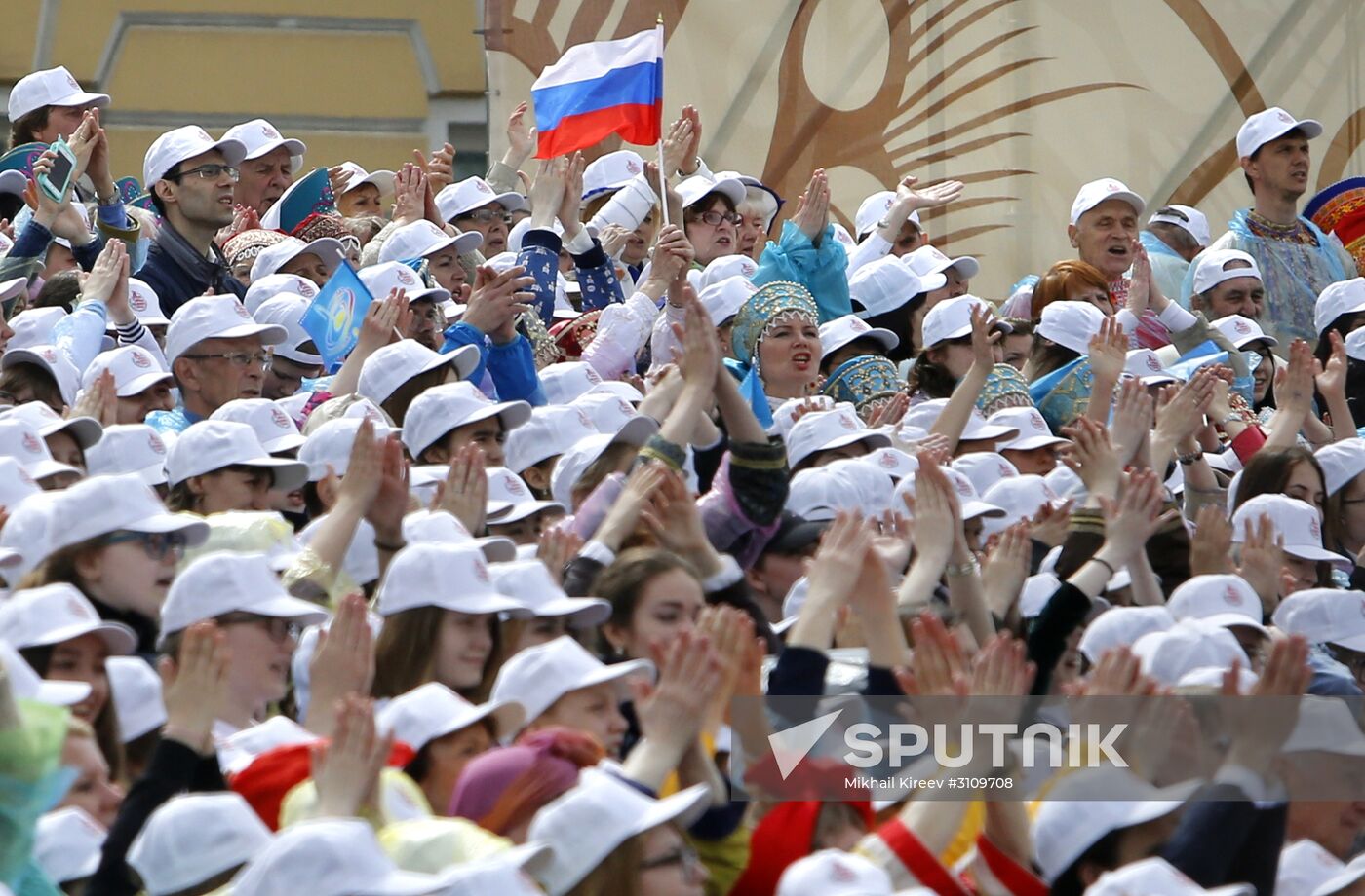 Day of Slavic Literature and Culture in Russia