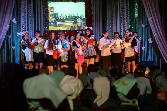 Last Bell in Russia