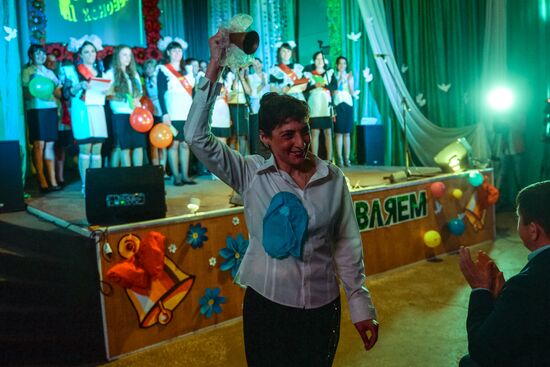 Last Bell in Russia