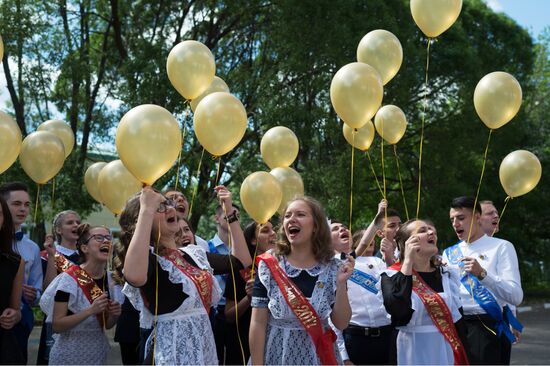 Farewell Bell celebrations kick off in Russia