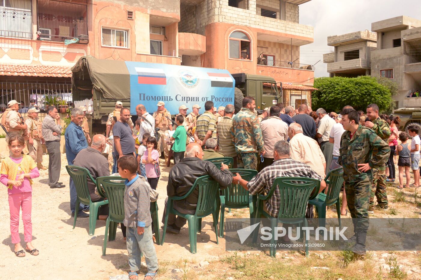 Humanitarian aid distribution in Latakia Governorate, Syria