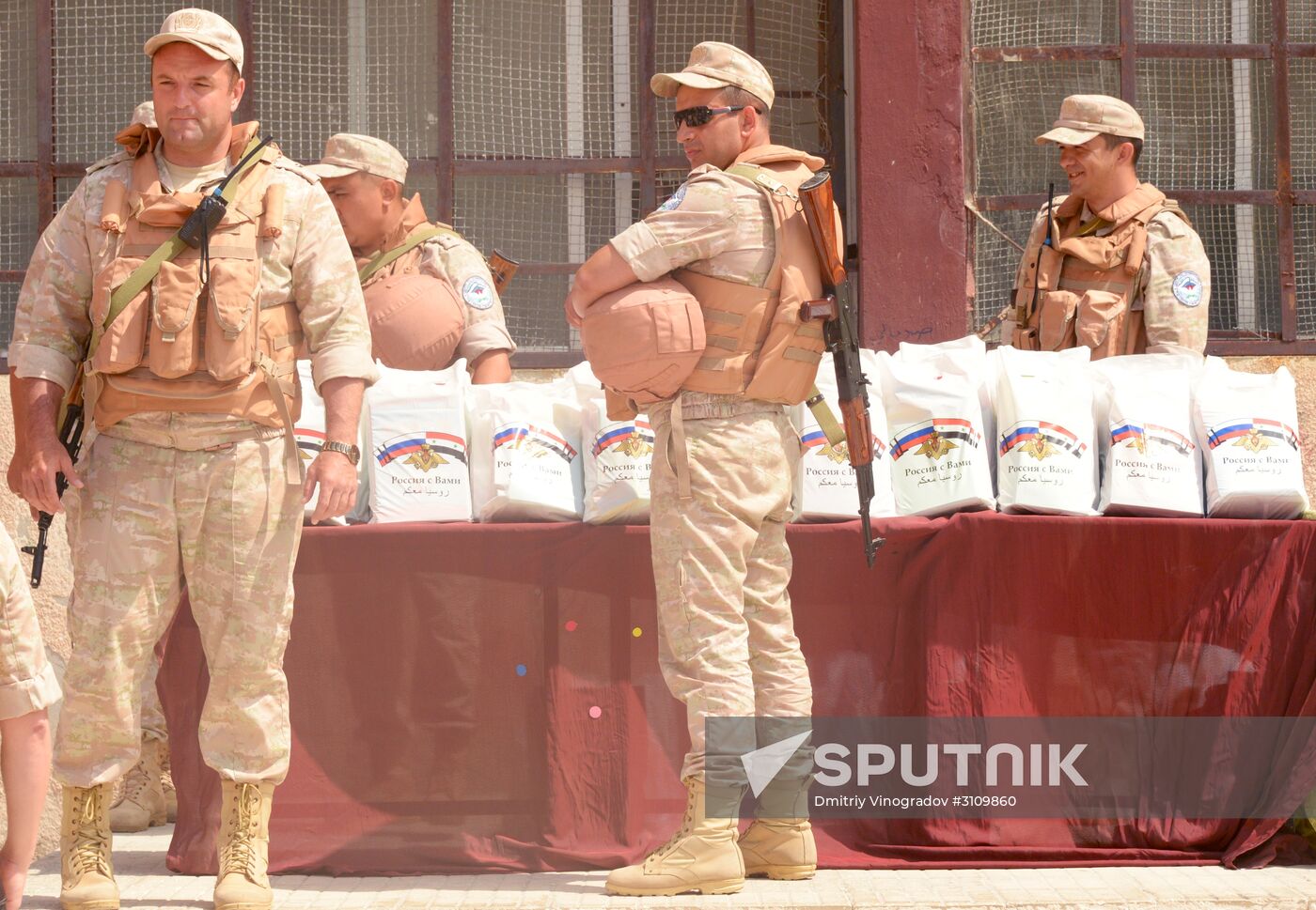 Humanitarian aid distribution in Latakia Governorate, Syria
