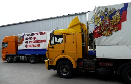 Russia's humanitarian aid convoy arrives in Donetsk