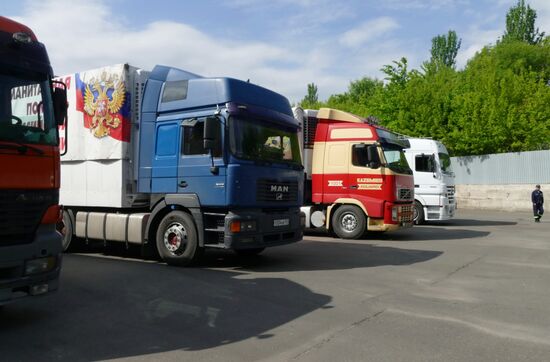 Russia's humanitarian aid convoy arrives in Donetsk