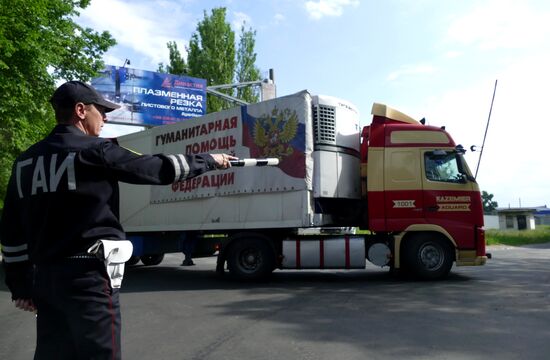 Russia's humanitarian aid convoy arrives in Donetsk