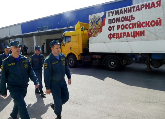 Russia's humanitarian aid convoy arrives in Donetsk