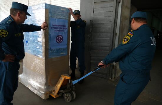 Russia's humanitarian aid convoy arrives in Donetsk