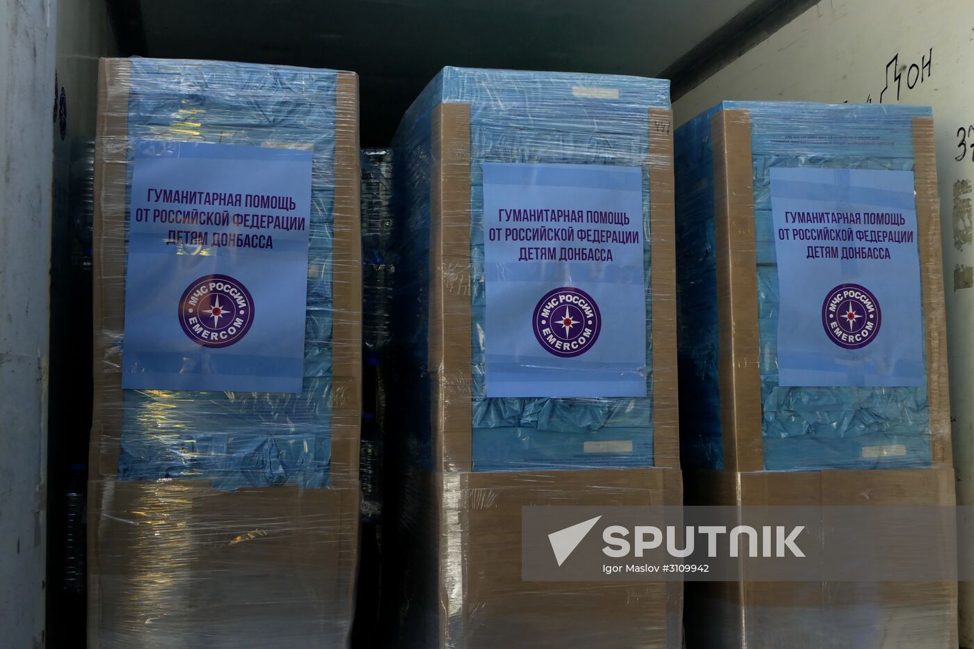 Russia's humanitarian aid convoy arrives in Donetsk
