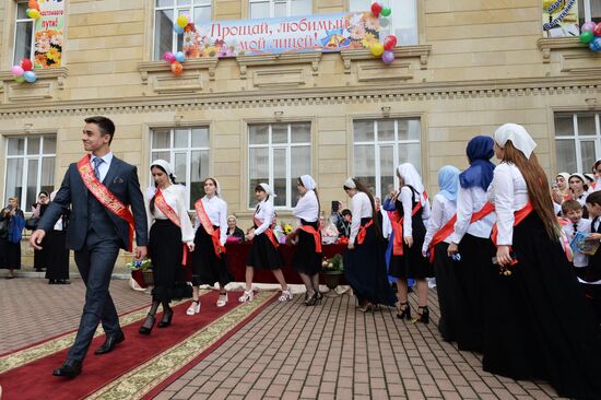 Last Bell in Russia