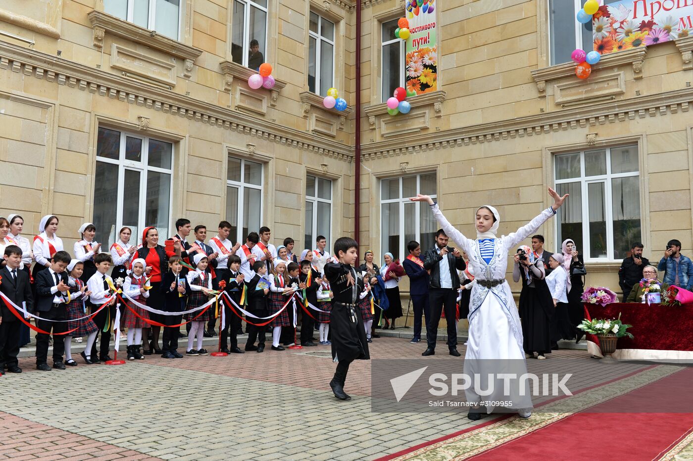 Last Bell in Russia