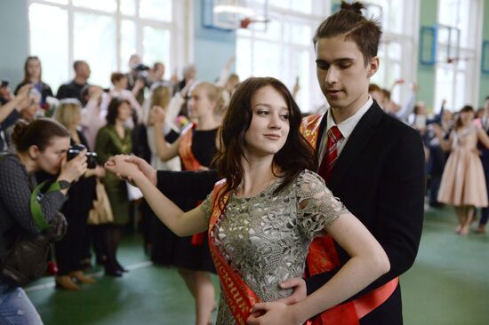 Last Bell in Russia