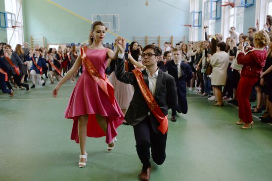 Last Bell in Russia