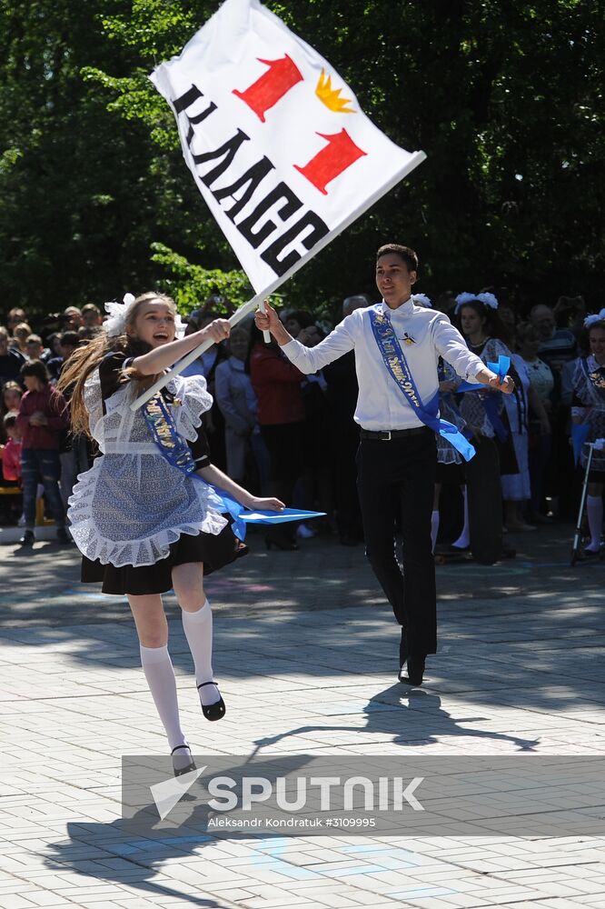 Last Bell in Russia