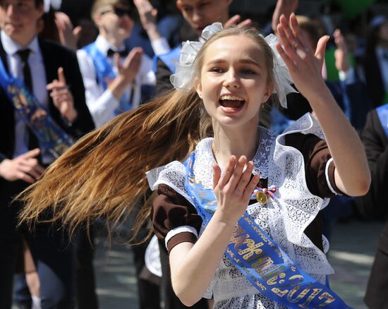 Last Bell in Russia