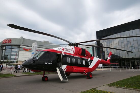 HeliRussia 10th international helicopter expo