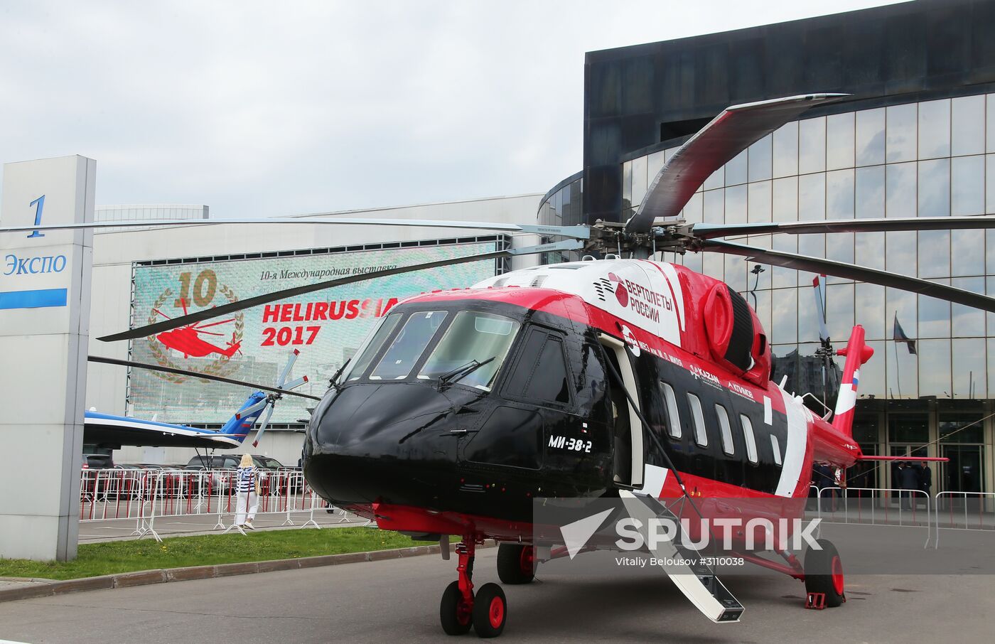 HeliRussia 10th international helicopter expo