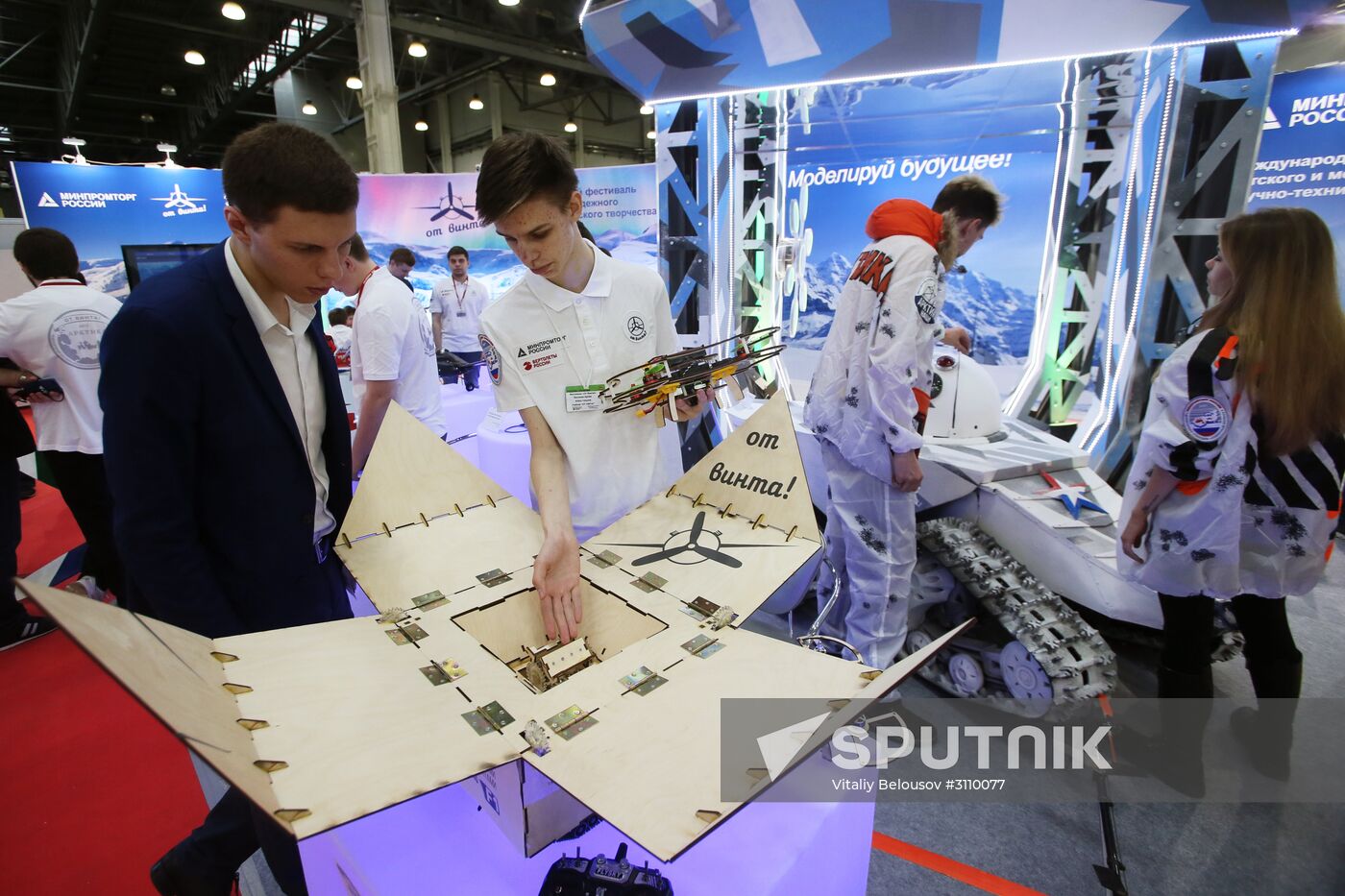 HeliRussia 10th international helicopter expo