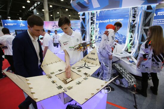 HeliRussia 10th international helicopter expo