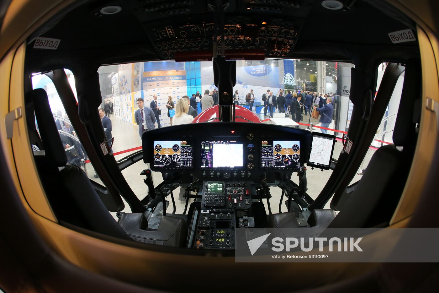 HeliRussia 10th international helicopter expo
