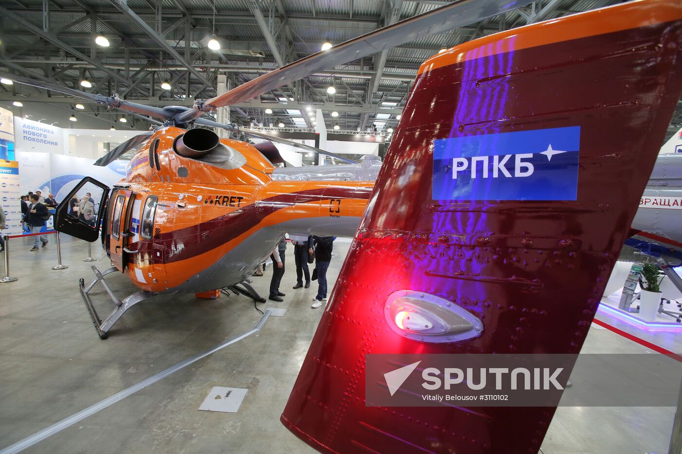 HeliRussia 10th international helicopter expo
