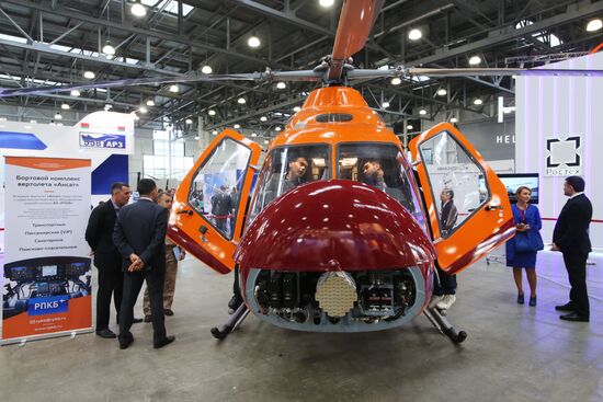 HeliRussia 10th international helicopter expo