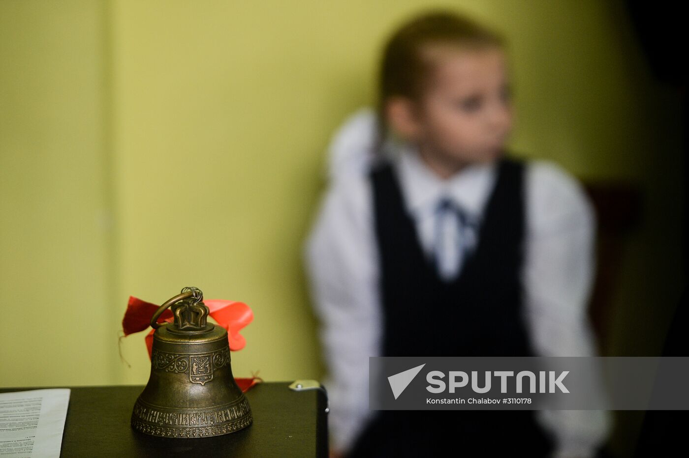 Last Bell in Russia