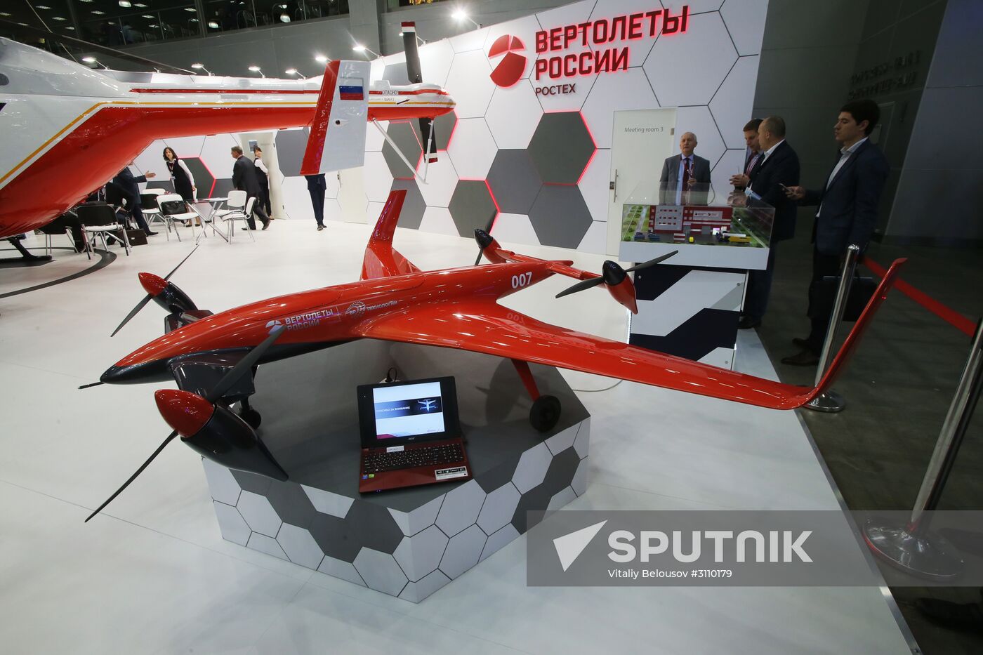 HeliRussia 10th international helicopter expo