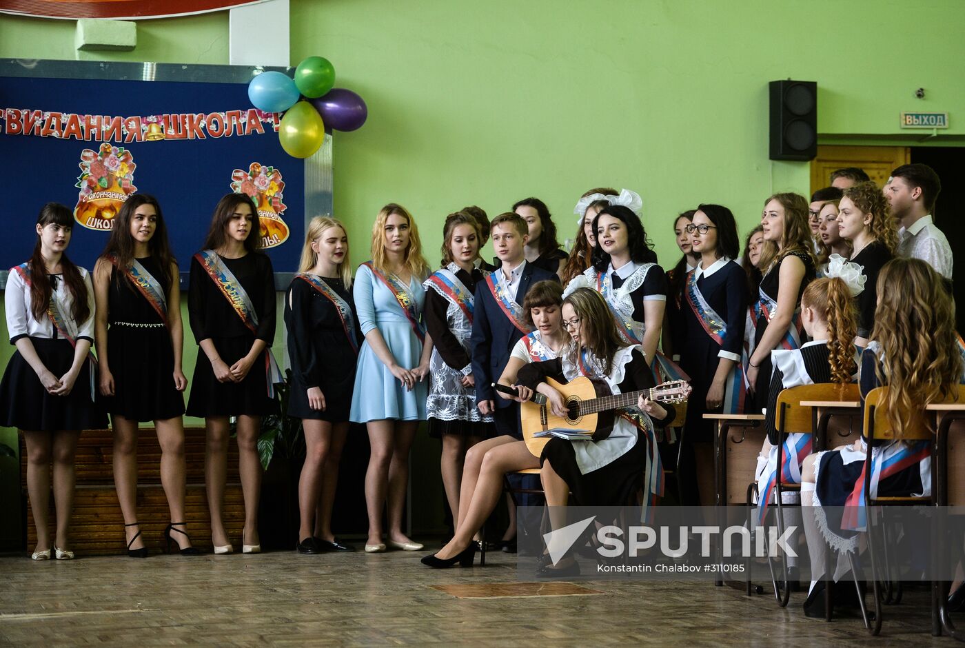Last Bell in Russia