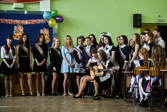 Last Bell in Russia