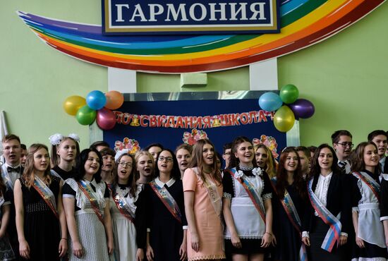 Last Bell in Russia
