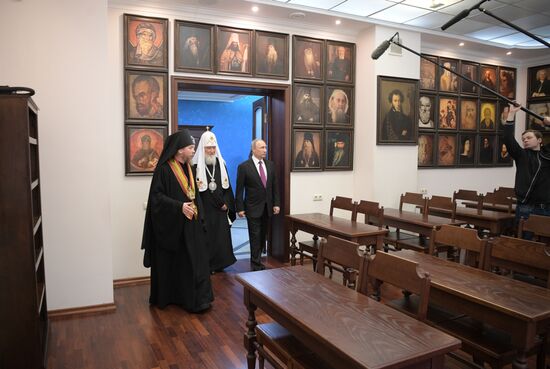 Russian President Vladimir Putin visits Sretensky Monastery