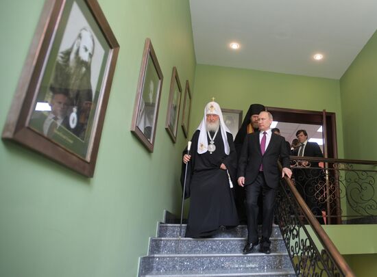 Russian President Vladimir Putin visits Sretensky Monastery