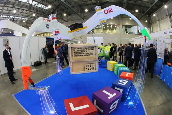 HeliRussia 10th international helicopter expo