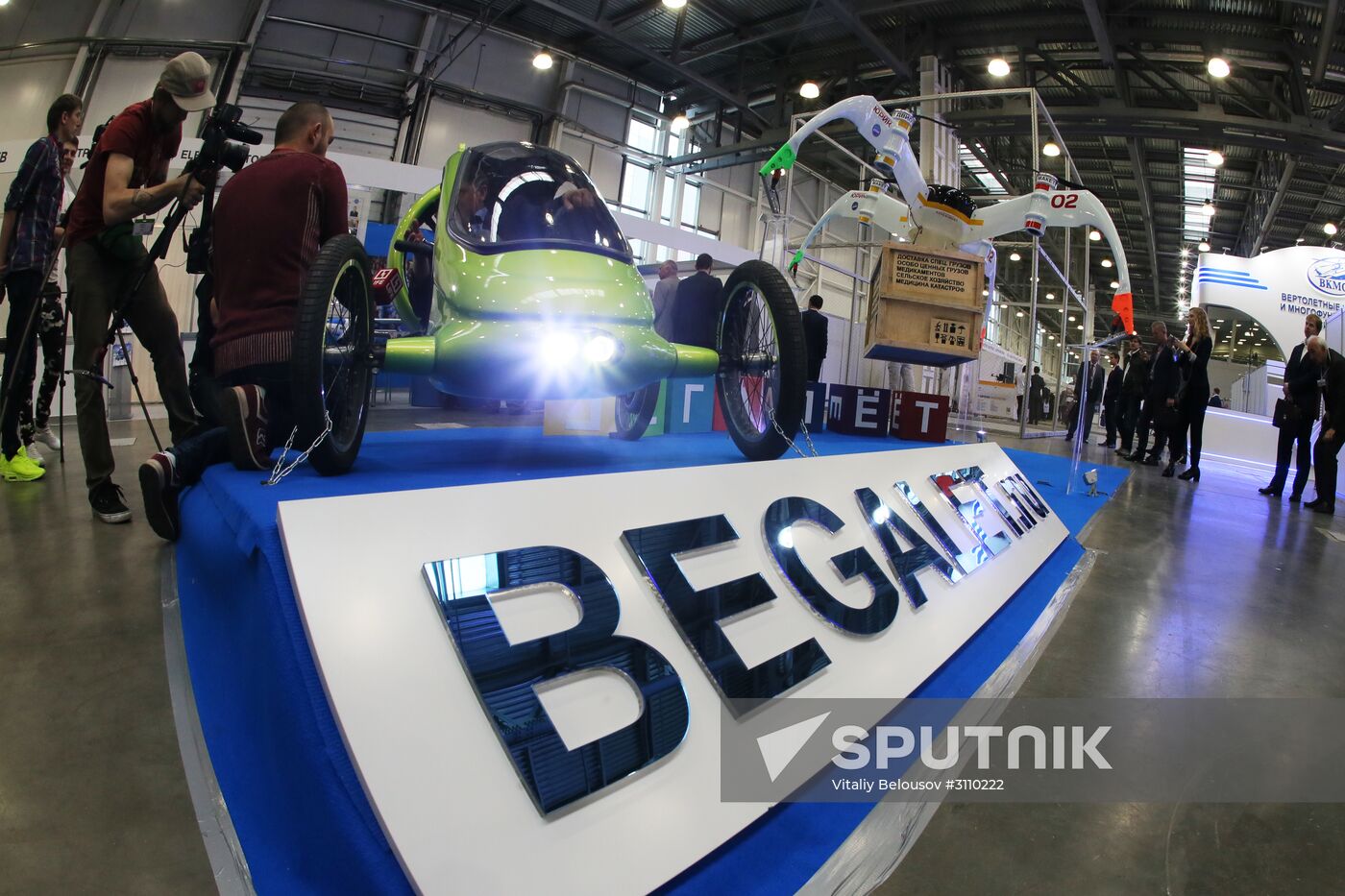 HeliRussia 10th international helicopter expo