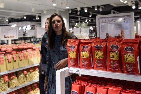 Eataly gastroboutique opens on Moscow