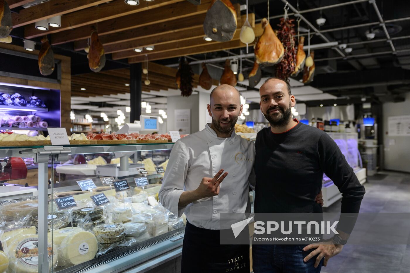 Eataly gastroboutique opens on Moscow