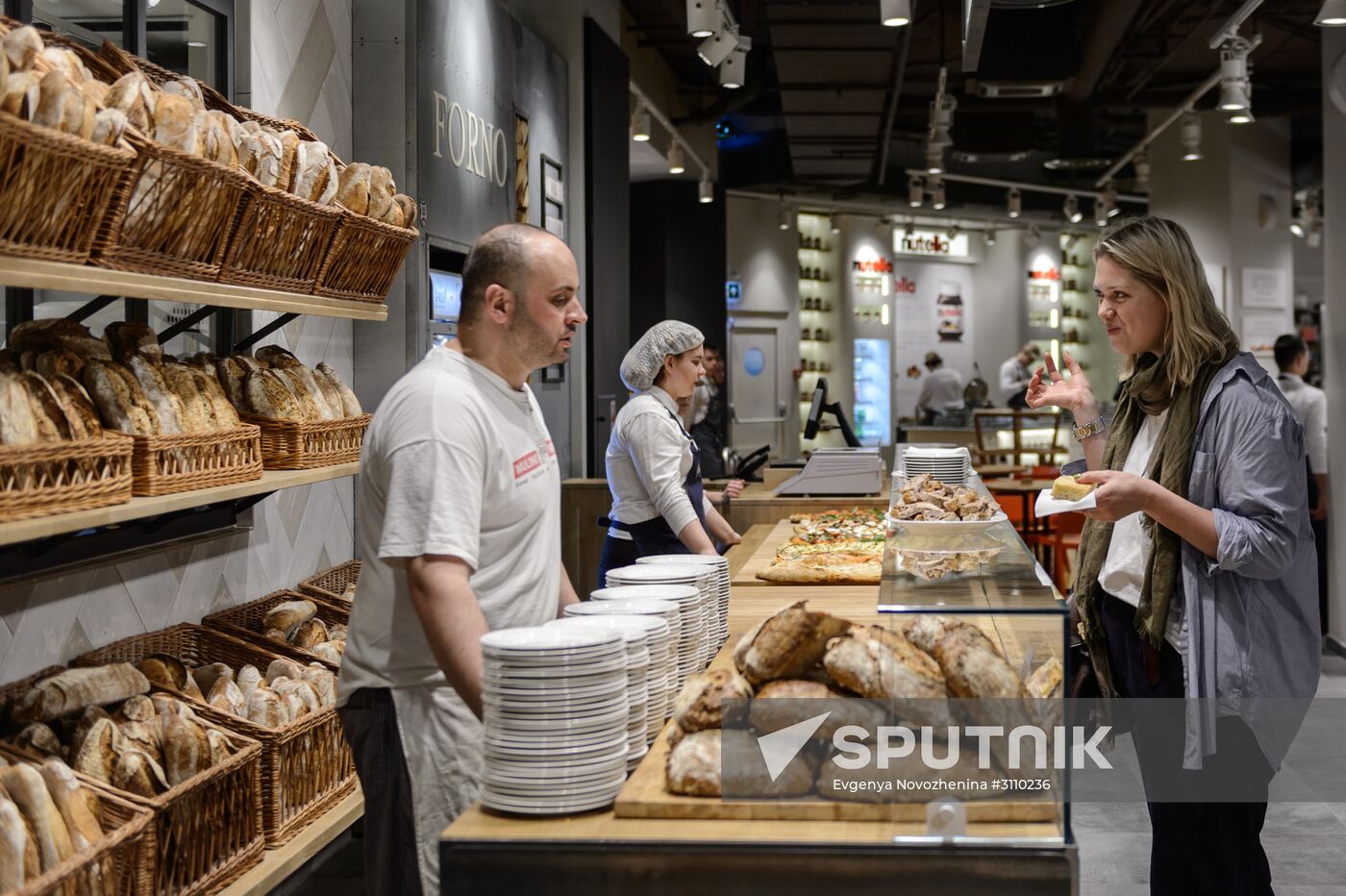 Eataly gastroboutique opens on Moscow