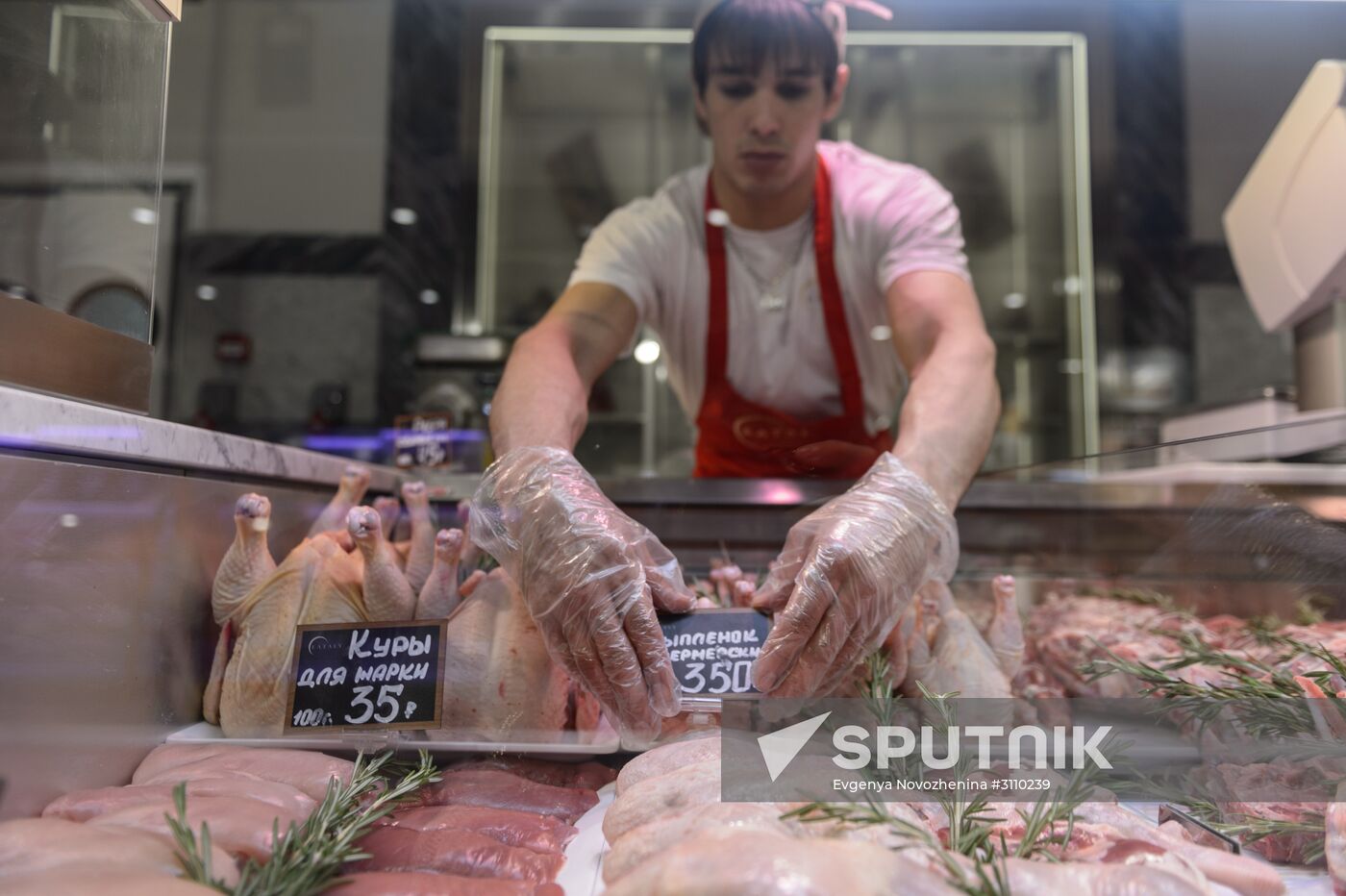 Eataly gastroboutique opens on Moscow