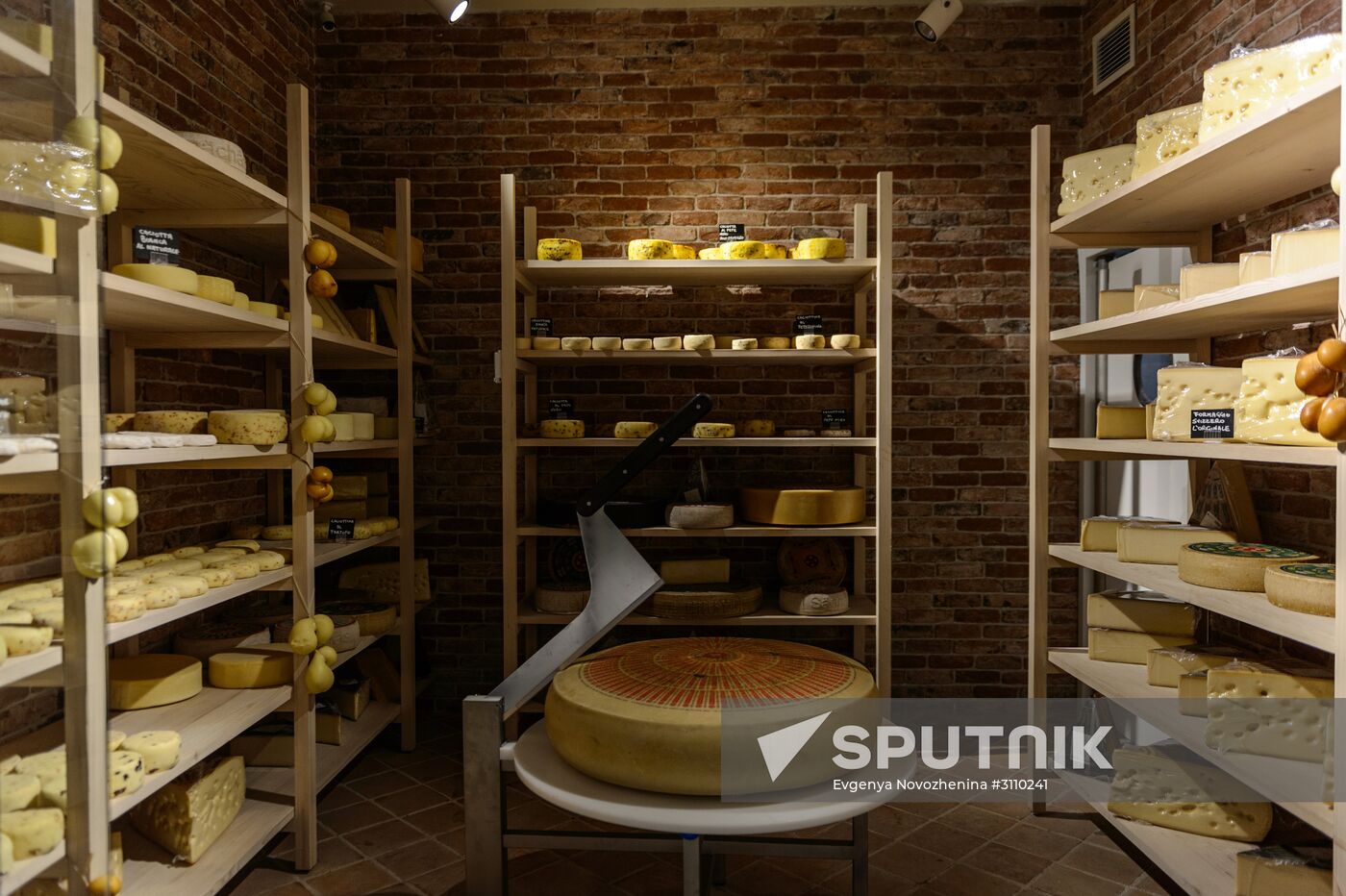 Eataly gastroboutique opens on Moscow
