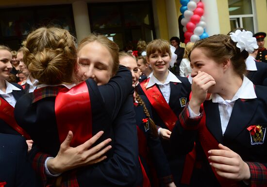 Last Bell ceremony at Defense Ministry boarding school for girls