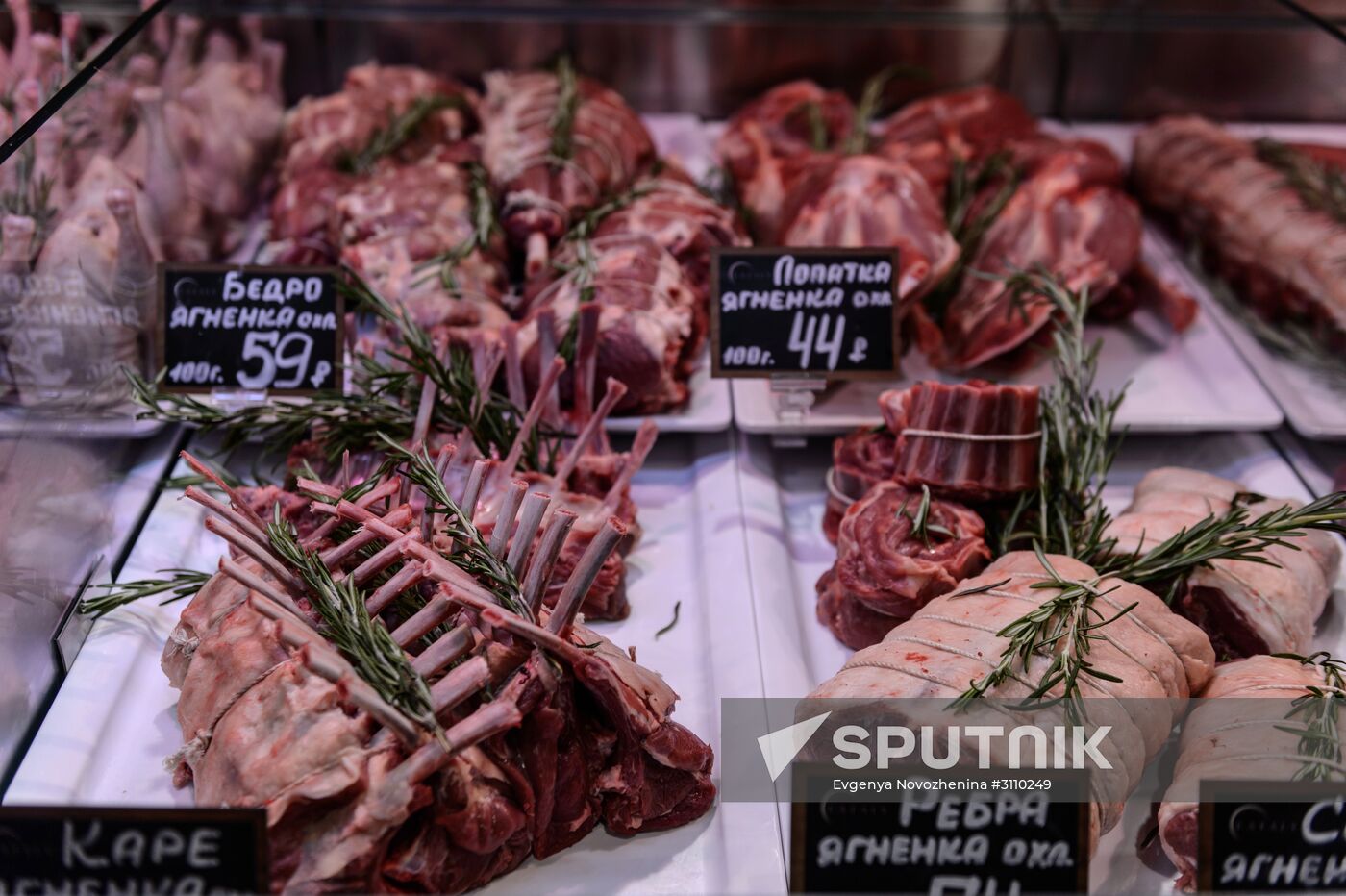 Eataly gastroboutique opens on Moscow