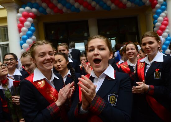 Last Bell ceremony at Defense Ministry boarding school for girls