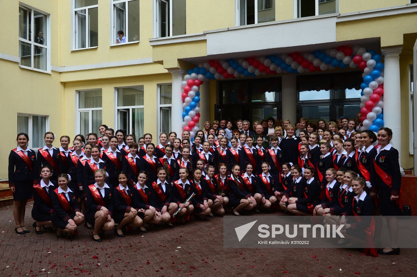 Last Bell ceremony at Defense Ministry boarding school for girls