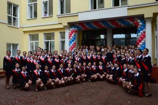 Last Bell ceremony at Defense Ministry boarding school for girls