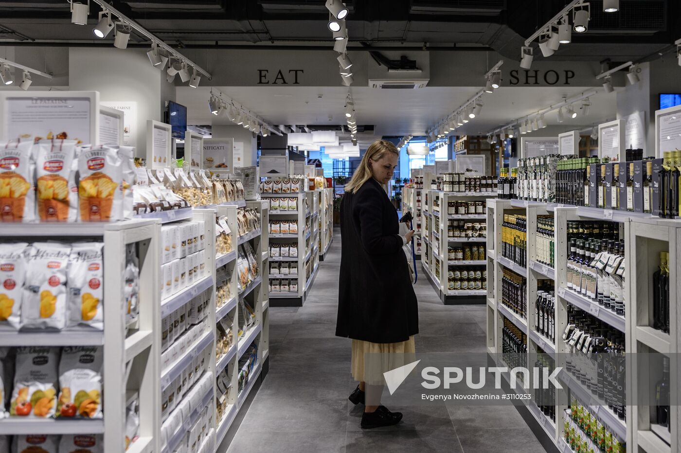 Eataly gastroboutique opens on Moscow