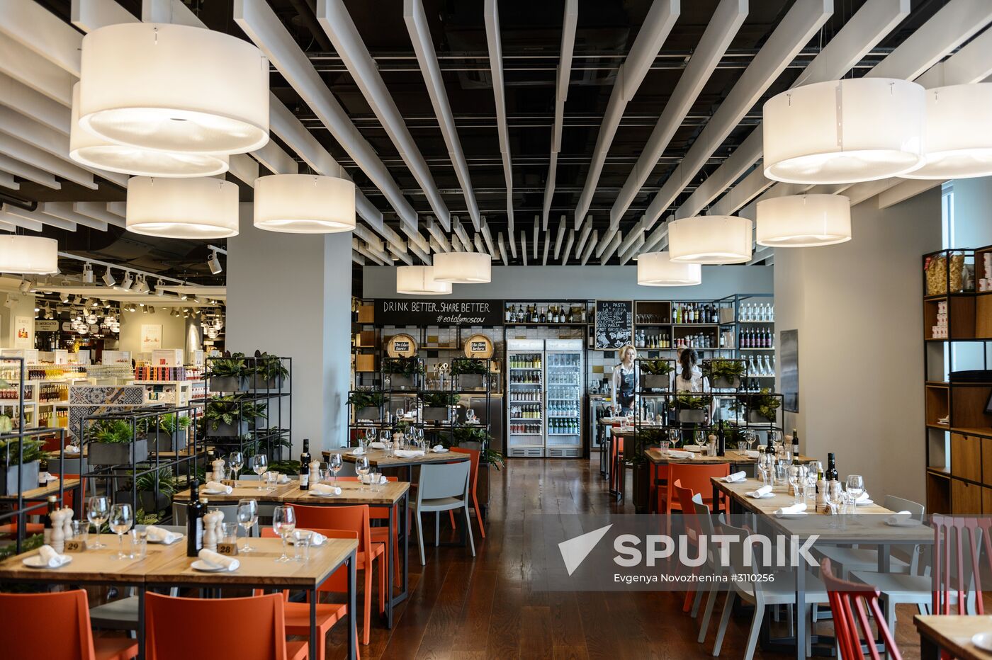Eataly gastroboutique opens on Moscow
