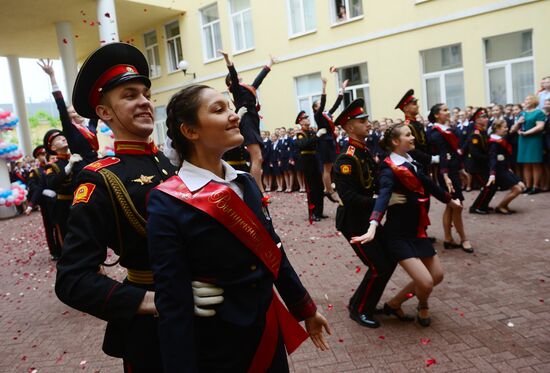 Last Bell ceremony at Defense Ministry boarding school for girls