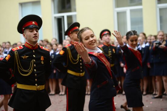 Last Bell ceremony at Defense Ministry boarding school for girls