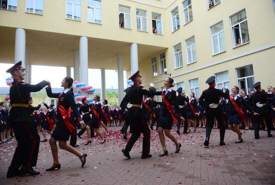Last Bell ceremony at Defense Ministry boarding school for girls