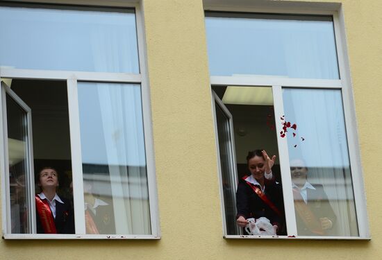 Last Bell ceremony at Defense Ministry boarding school for girls